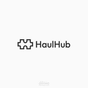 HaulHub – منصة لوجستيات