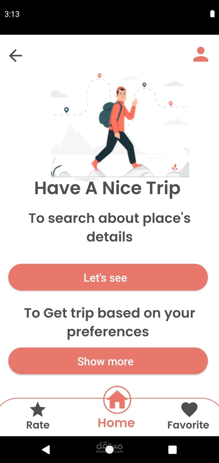 Tour Guide