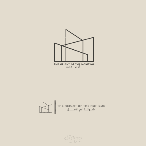 تصميم شعار