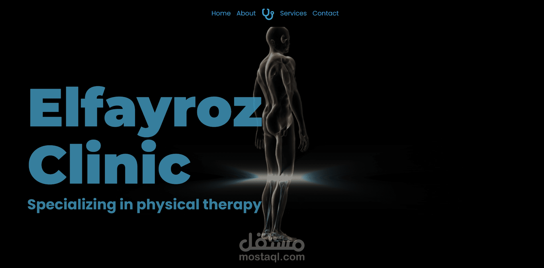 Elfayroz Physical Therapy Clinic عياده علاج طبيعي