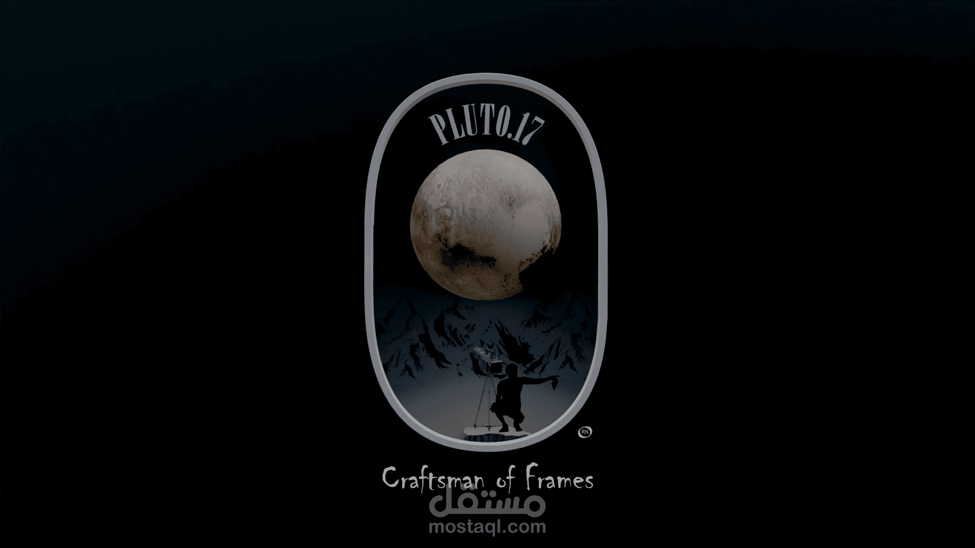 3D to 2D LOGO ANIMATION