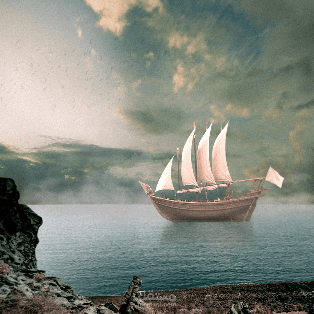 ✔ Calming Landscape