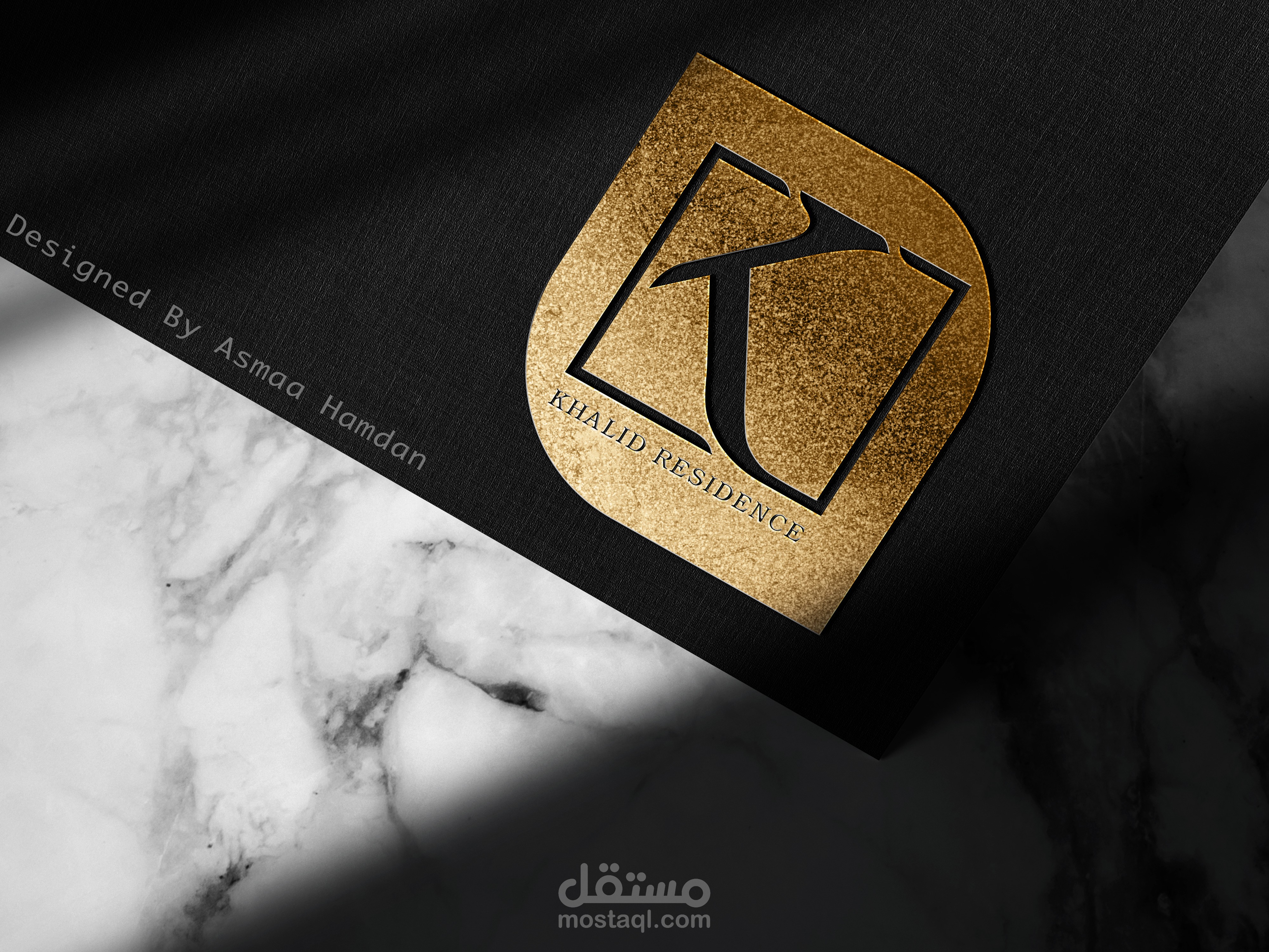 تصميم شعار لشركة تطوير عقاري
