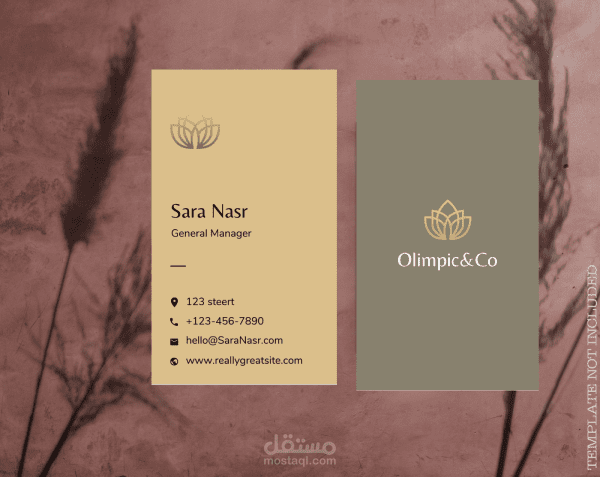 تصميم كروت شخصية