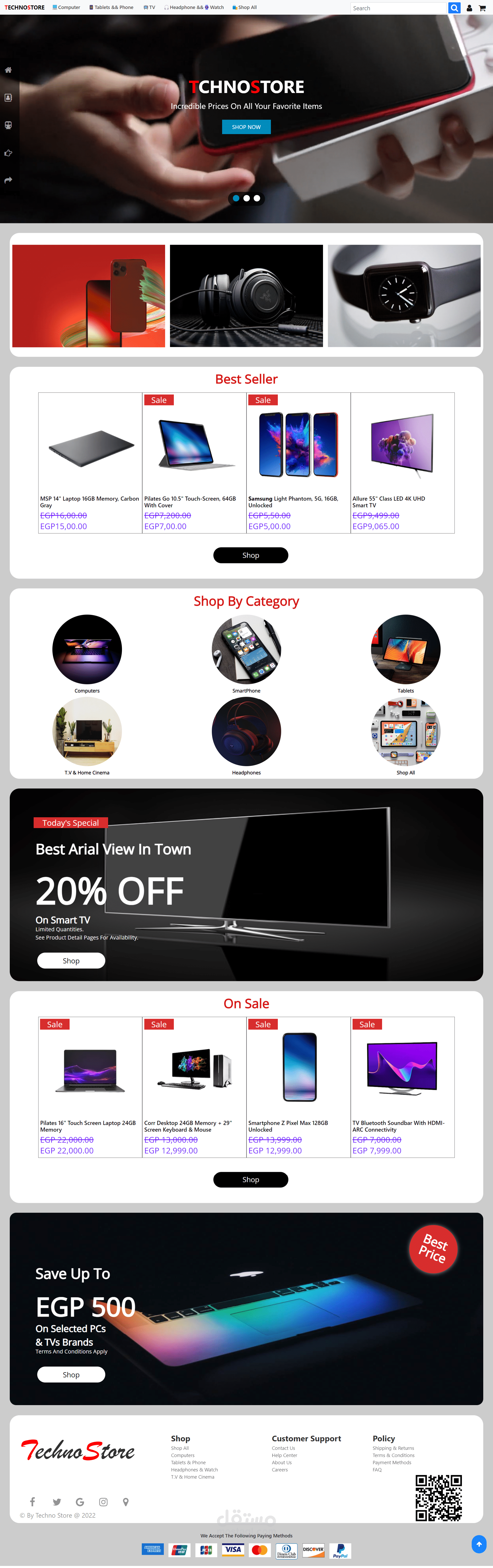 Techno Shop