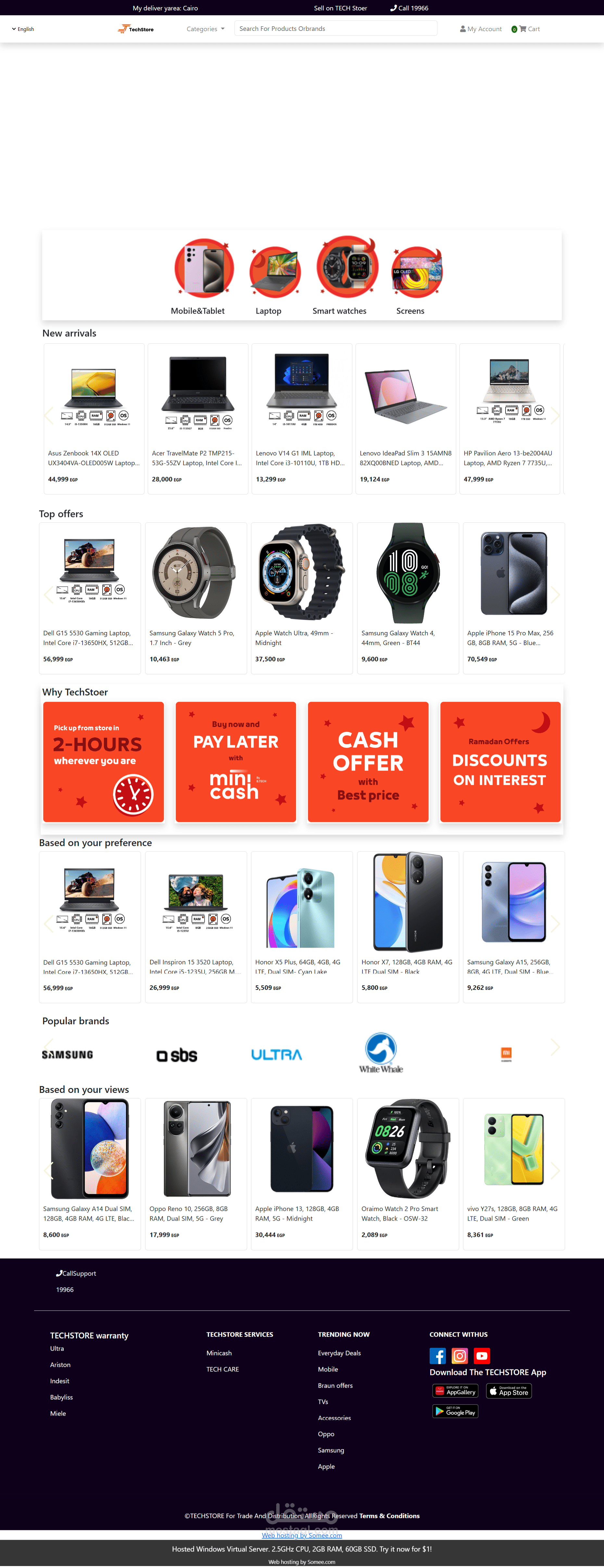 Techstore