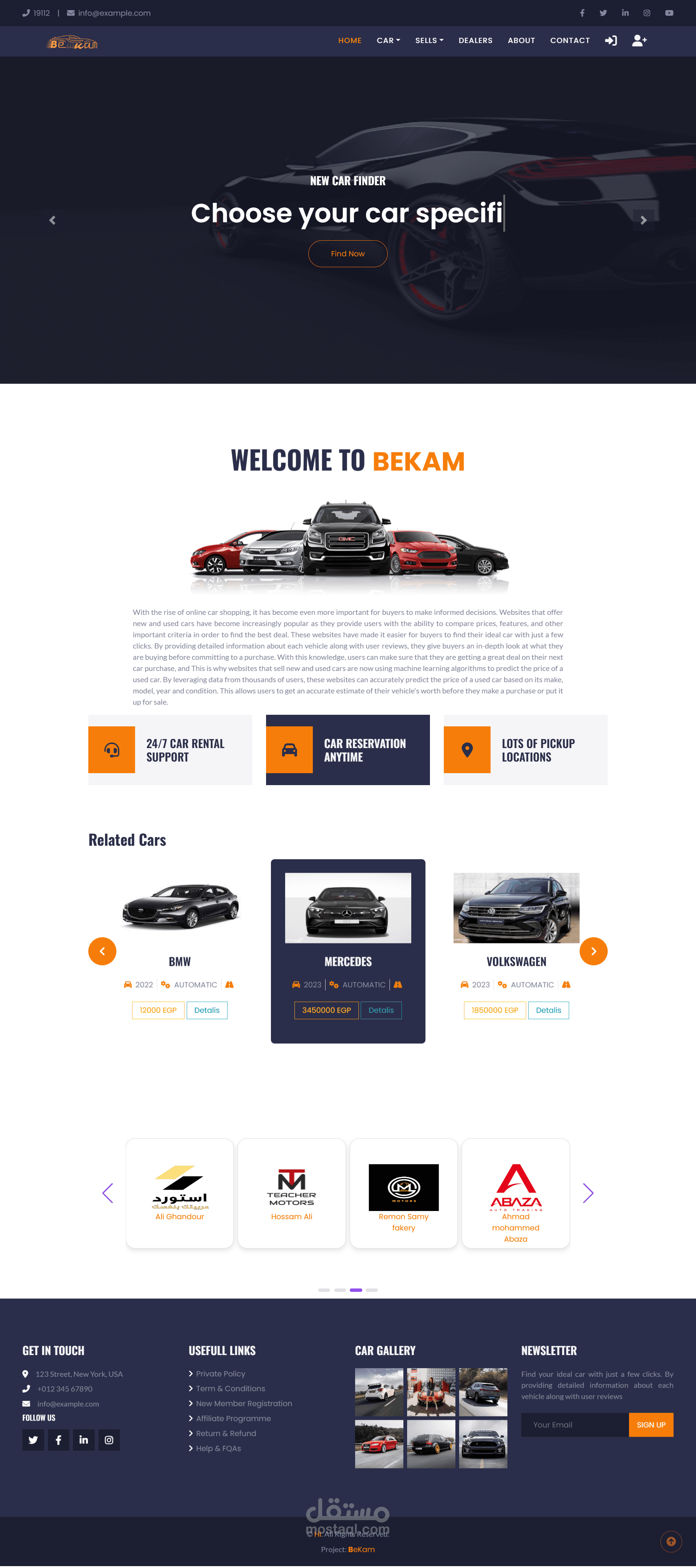 Bekam