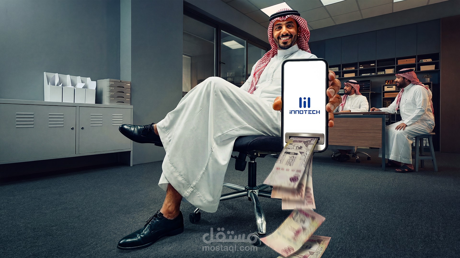 Innotech | Marketing Agency