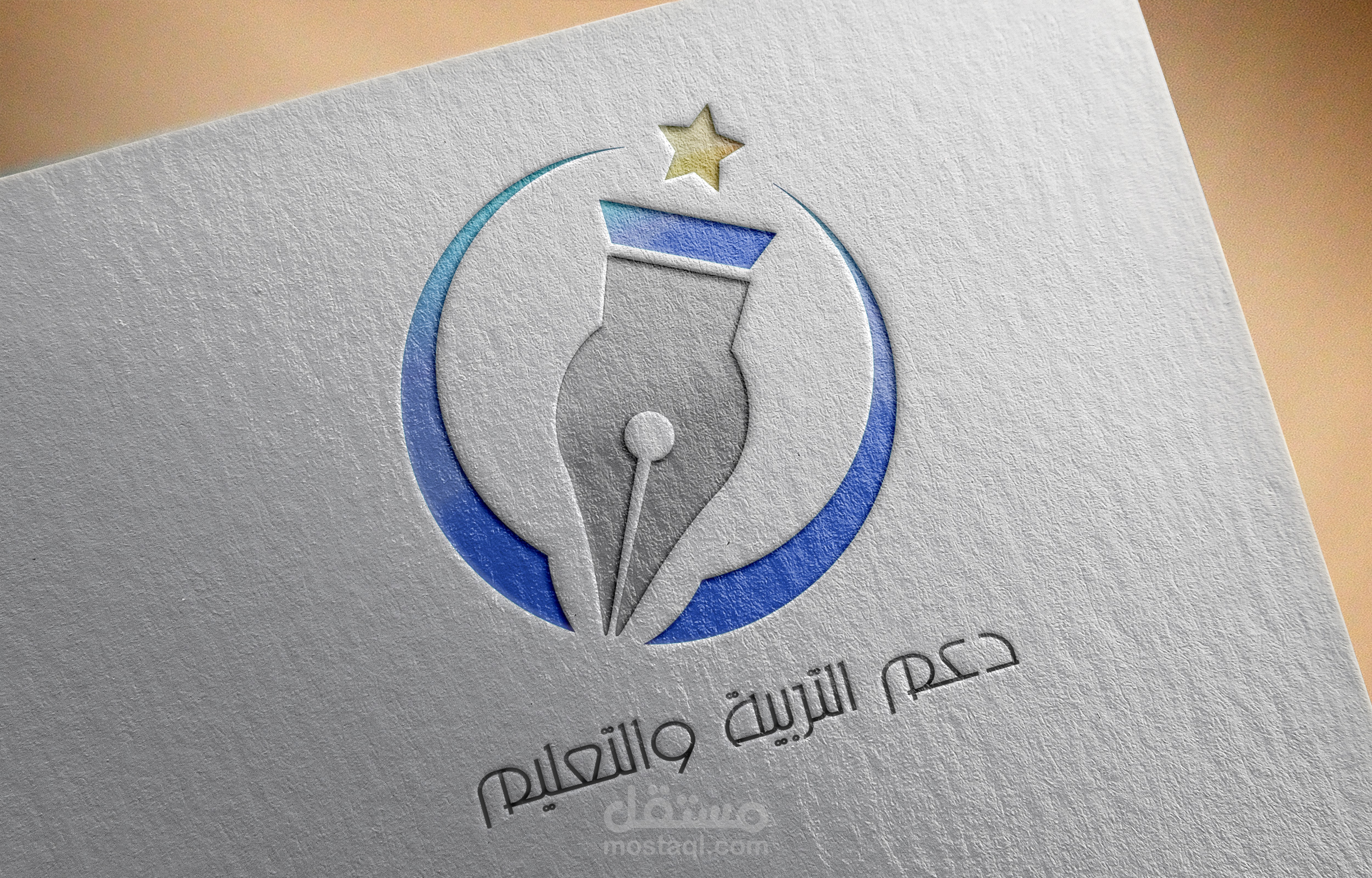 Logo design