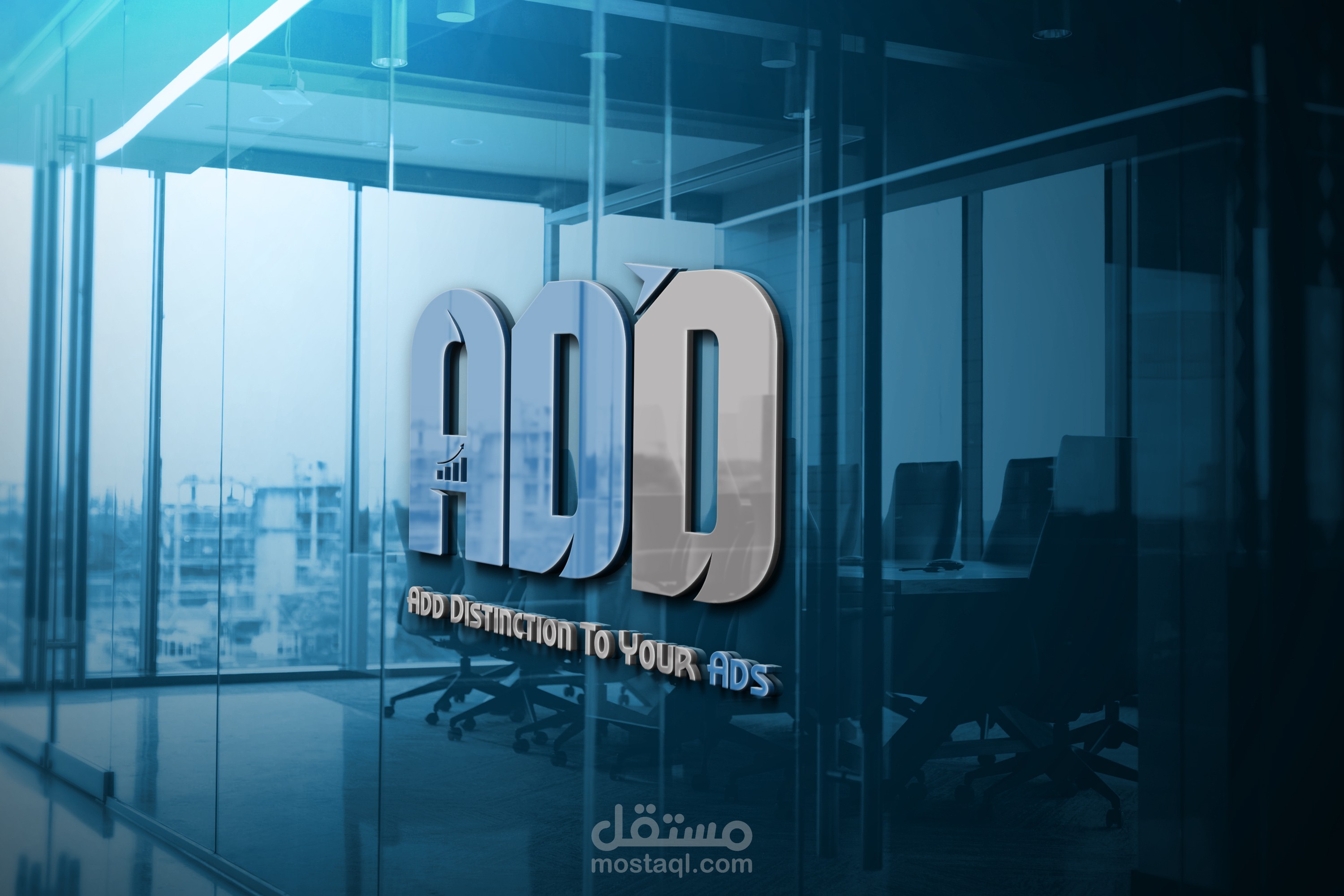 Logo Design For ADD REKLAM