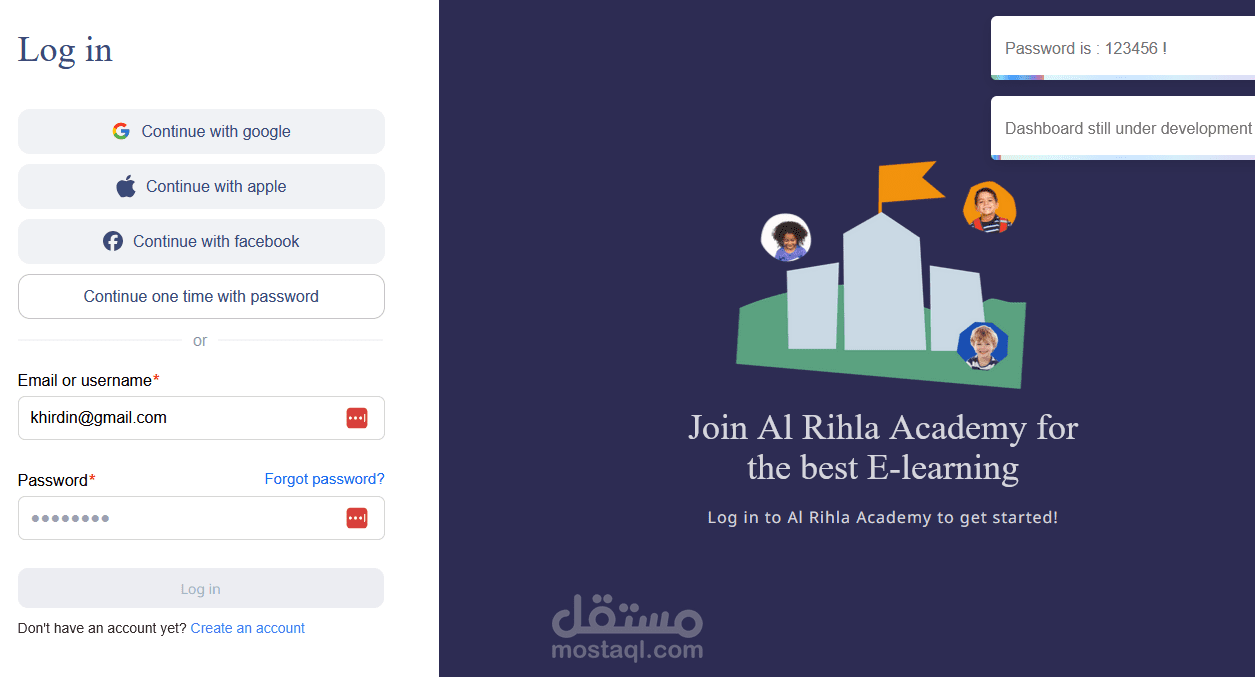 لوحة تحكم لطالب Interactive Student Dashboard