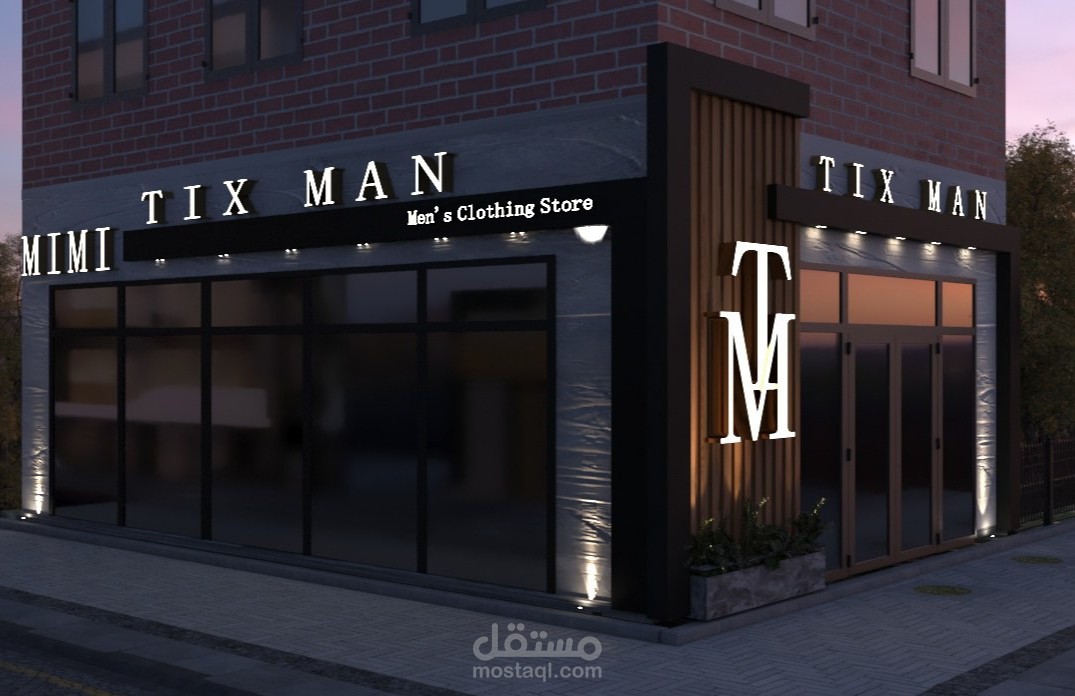 تصميم 3D max