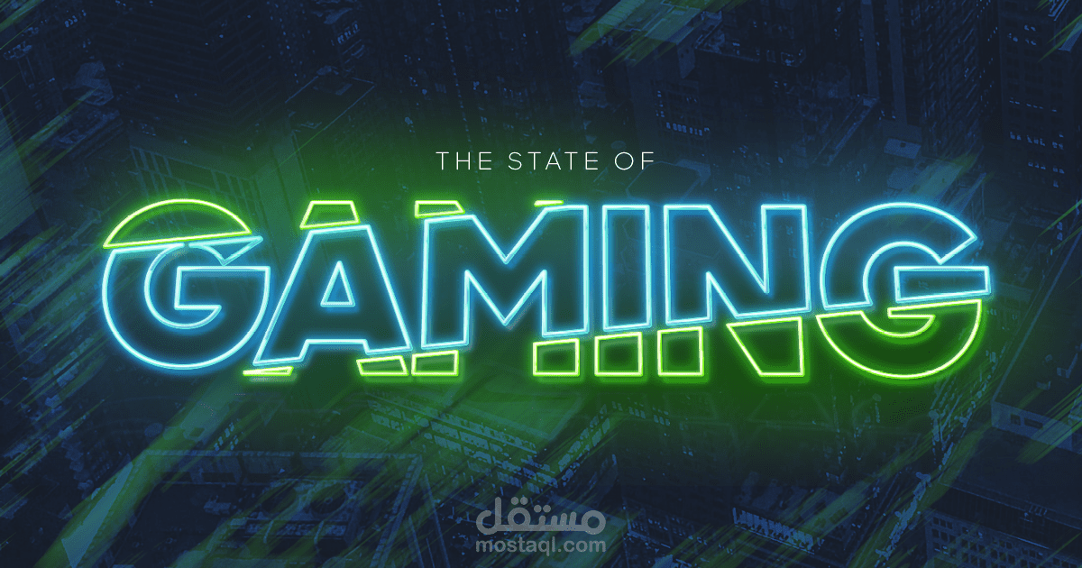 لوجو انيمشن لشركه gaming
