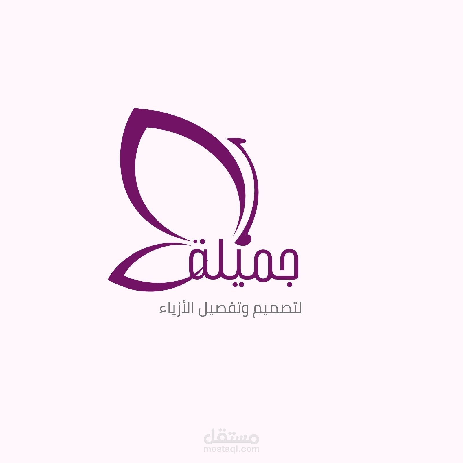 تصميم شعارات
