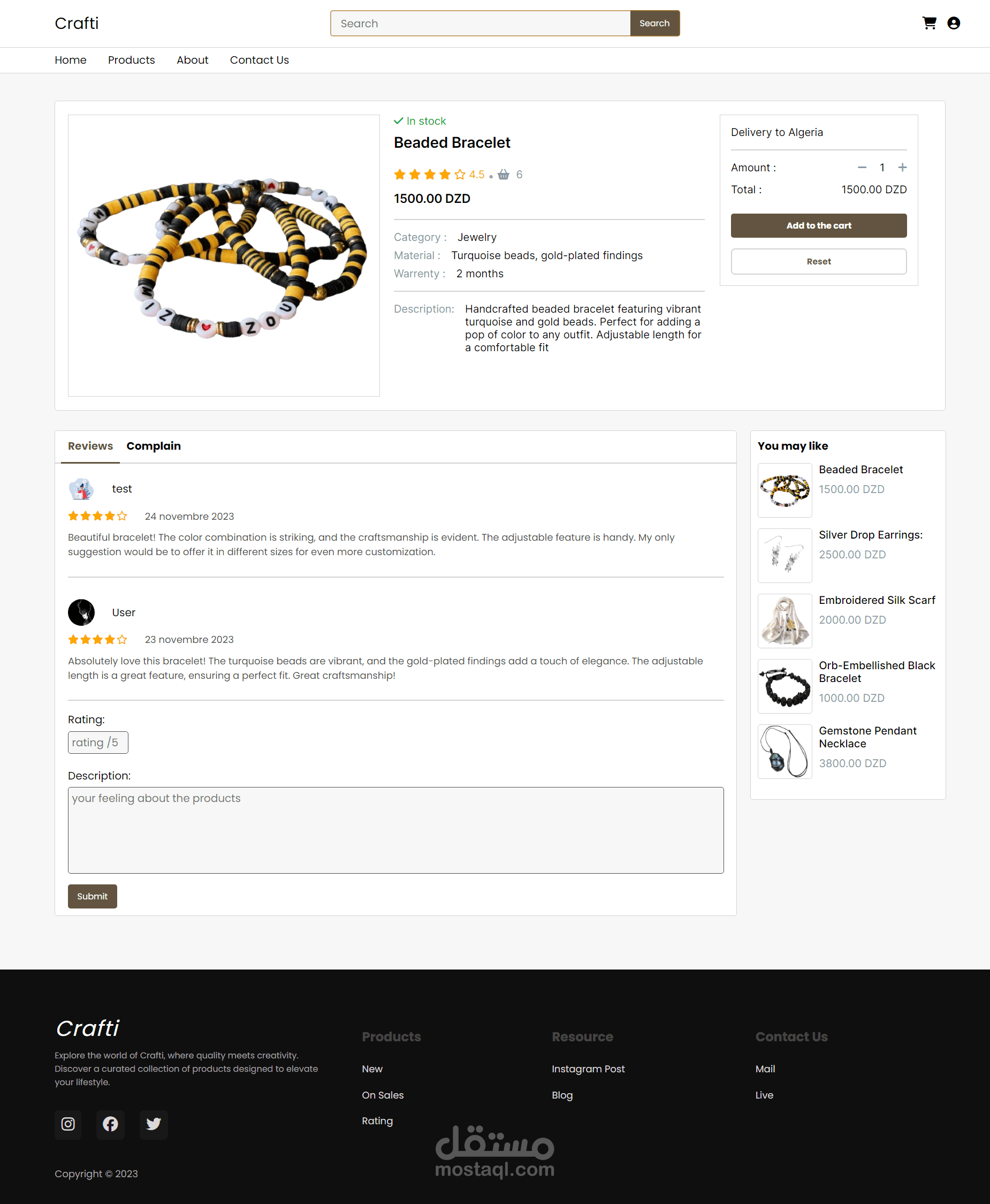 Crafti (E Commerce)