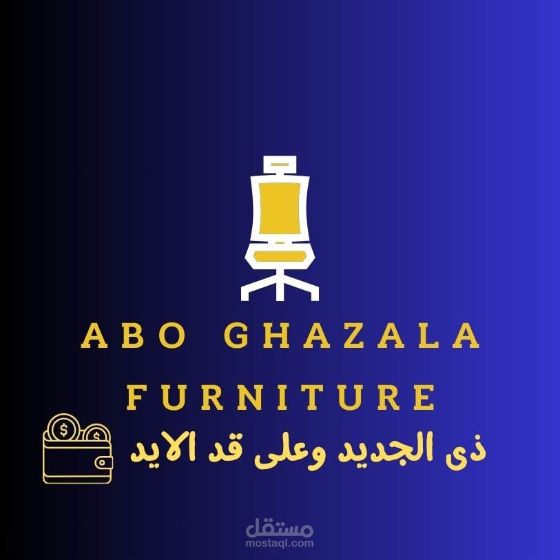 تصميم لوجو 2