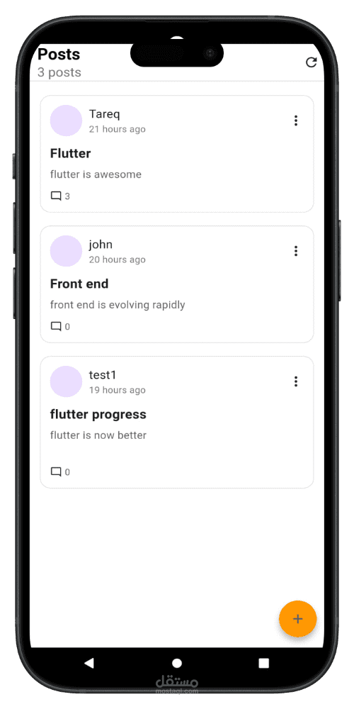 Social app
