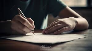كاتب مقالات SEO محترف