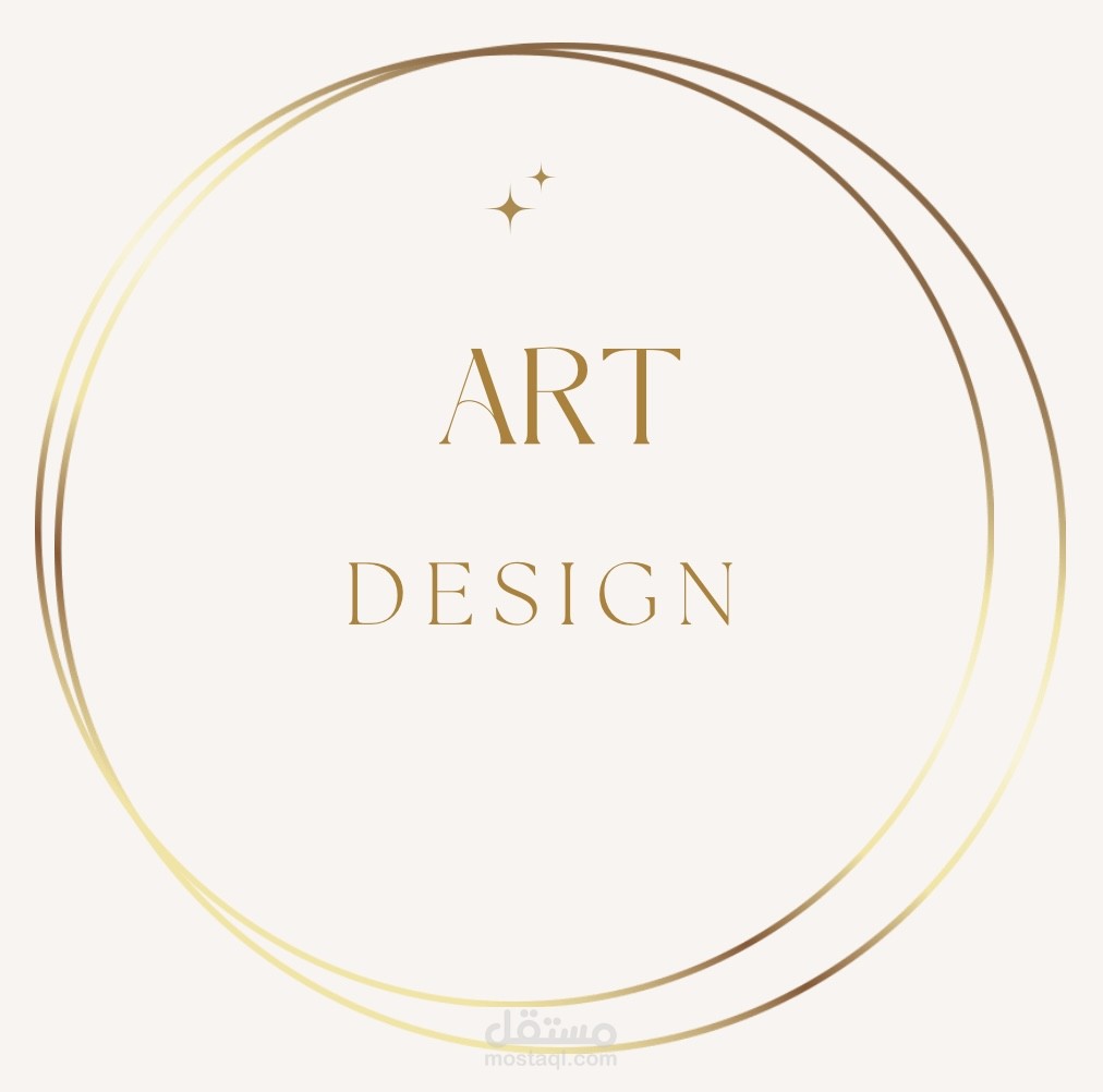 شعار جذاب وعصري