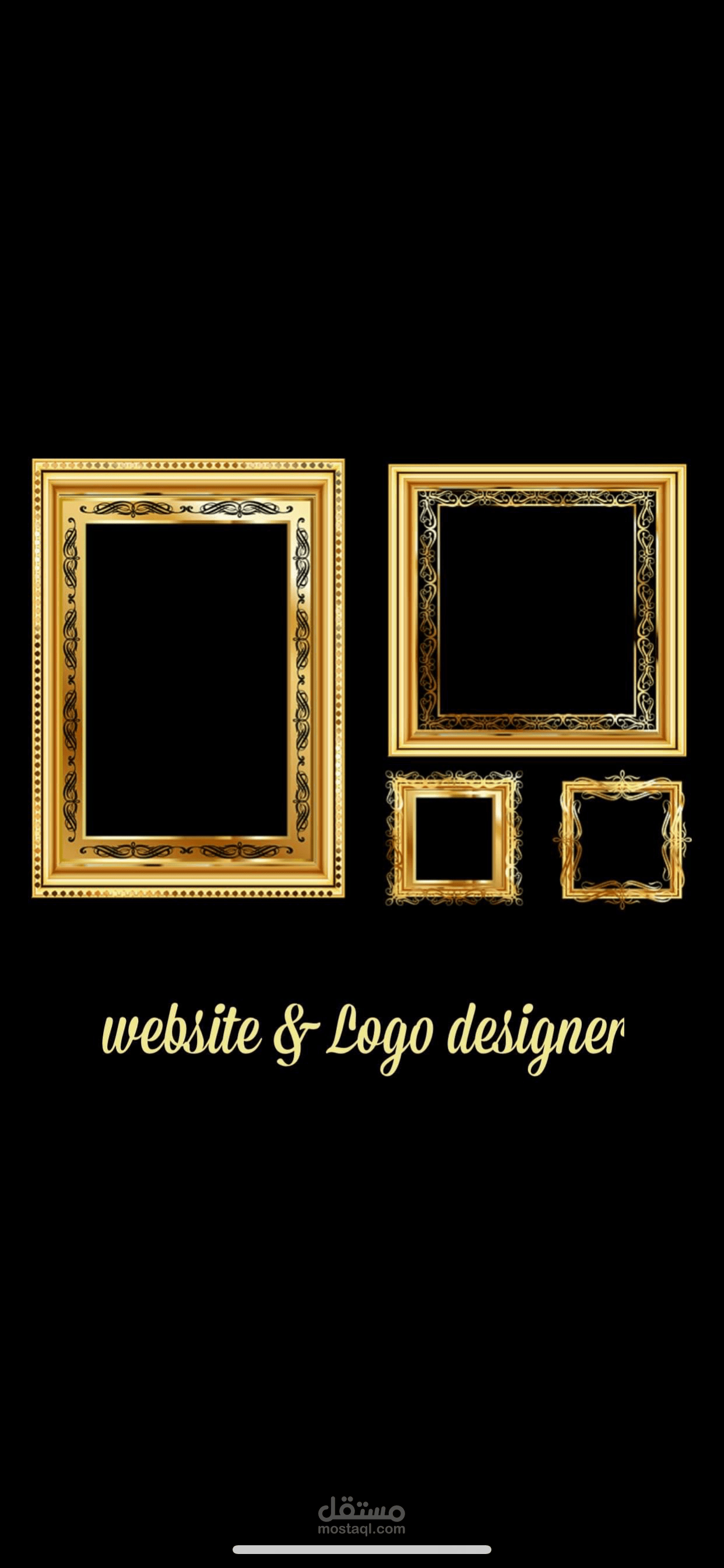 بانر تسويقي