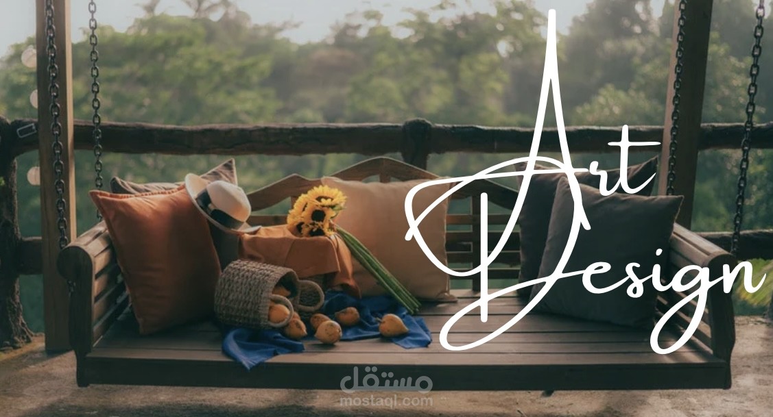 إعلان سوشال ميديا