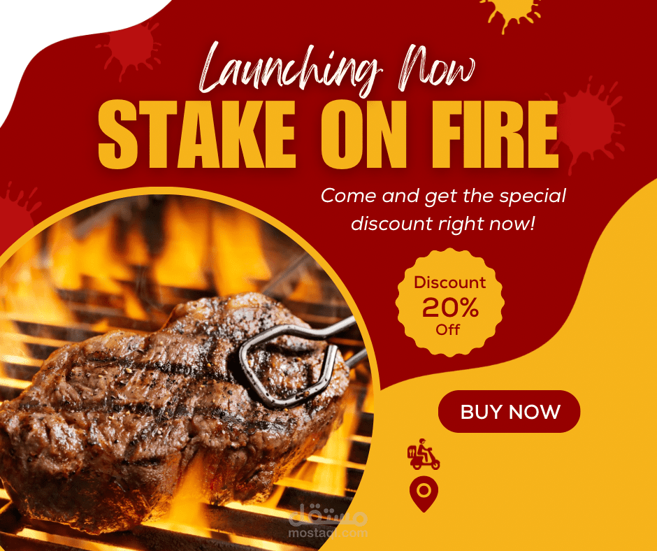 تصميم إعلاني لمطعم