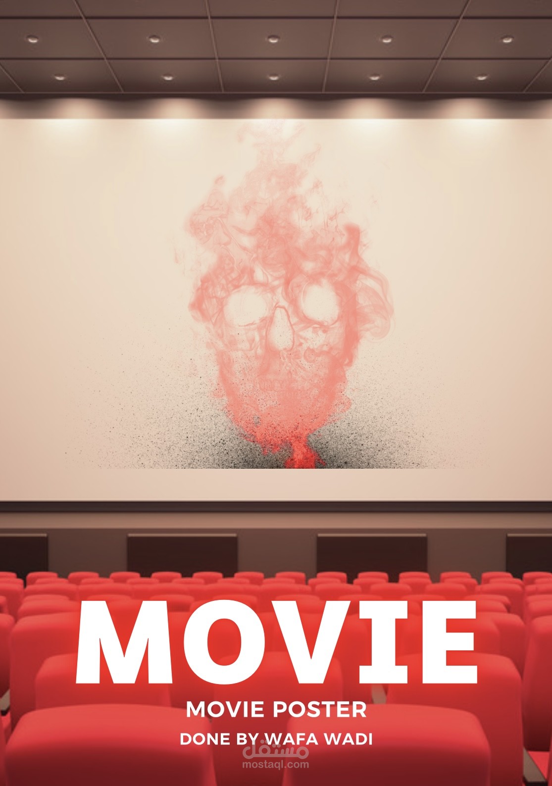 تصميم إعلاني