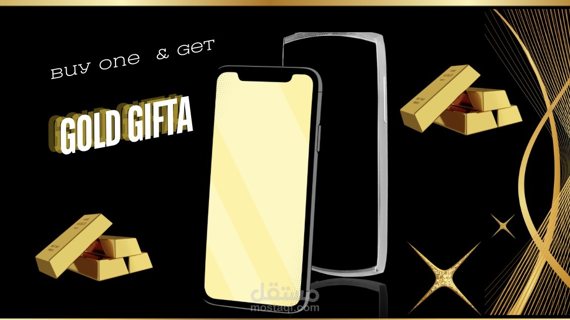 تصميم إعلاني