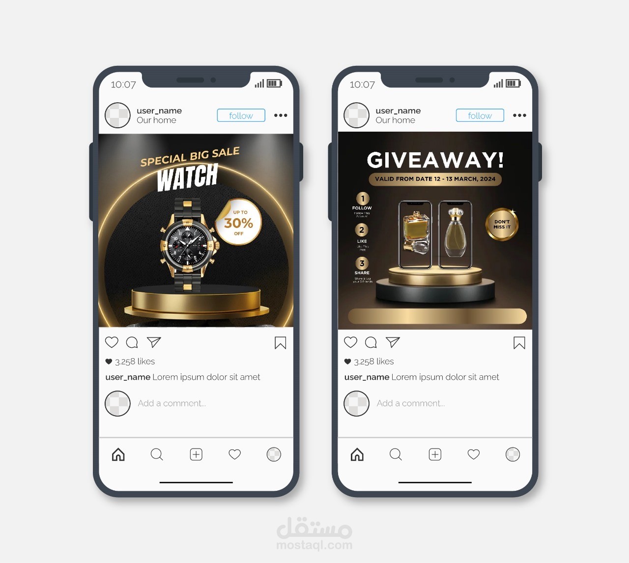 تصميم سوشال ميديا