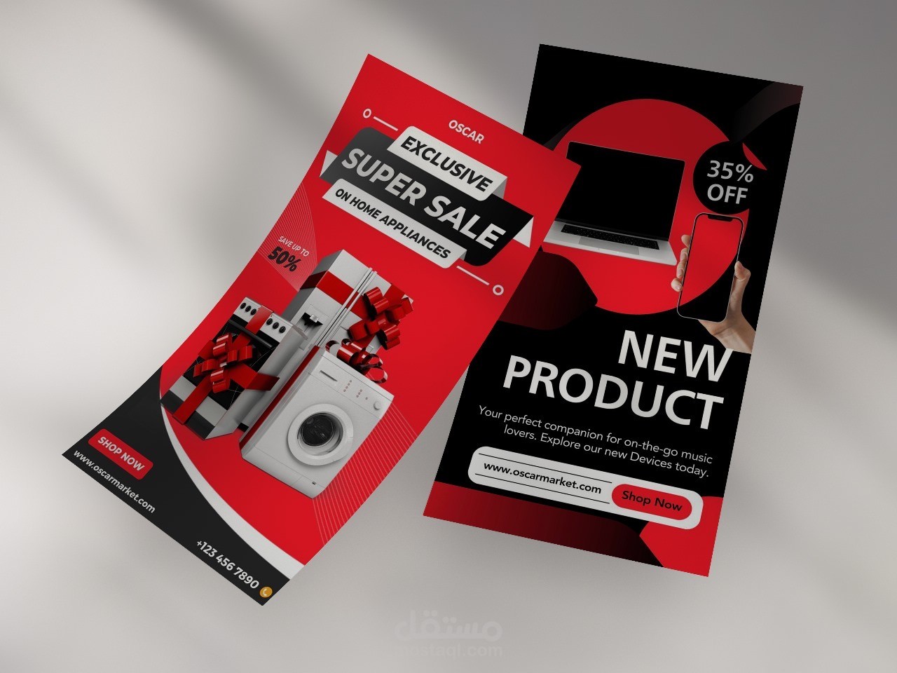 تصميم فلاير