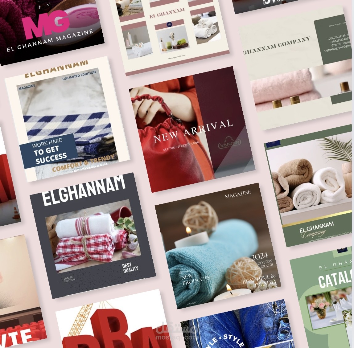 تصميم اعلاني