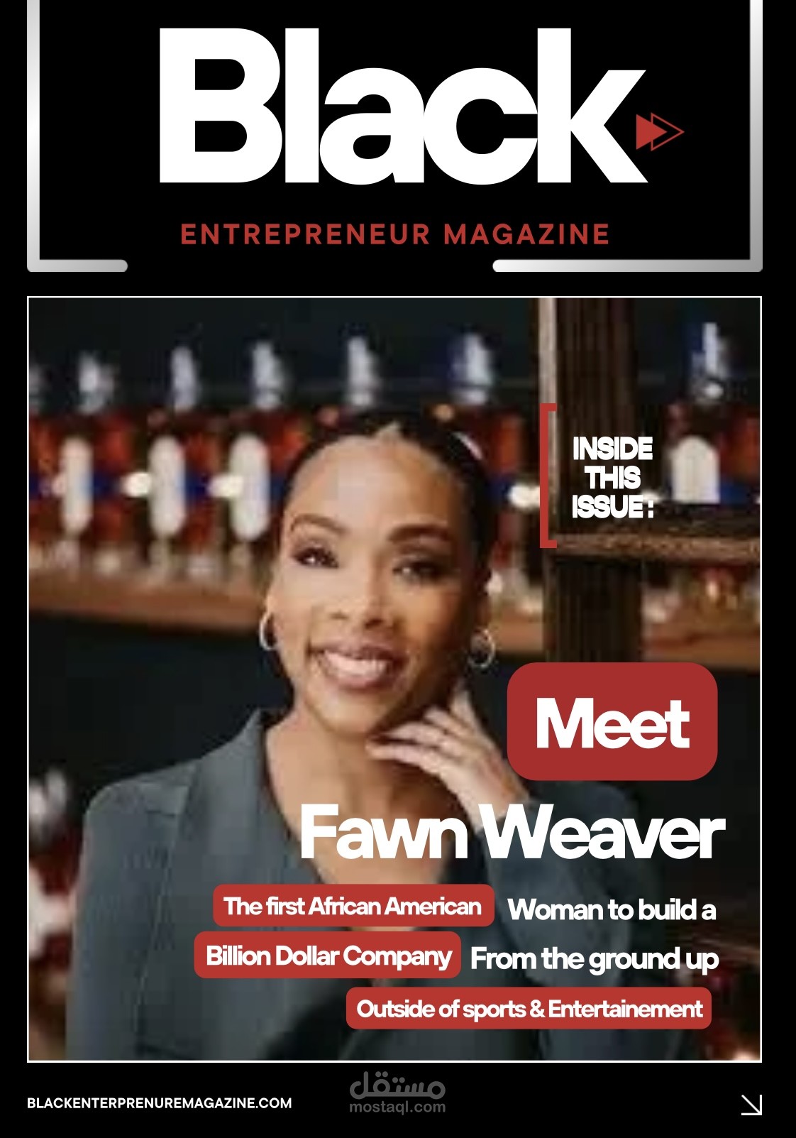 تصميم  غلاف مجله