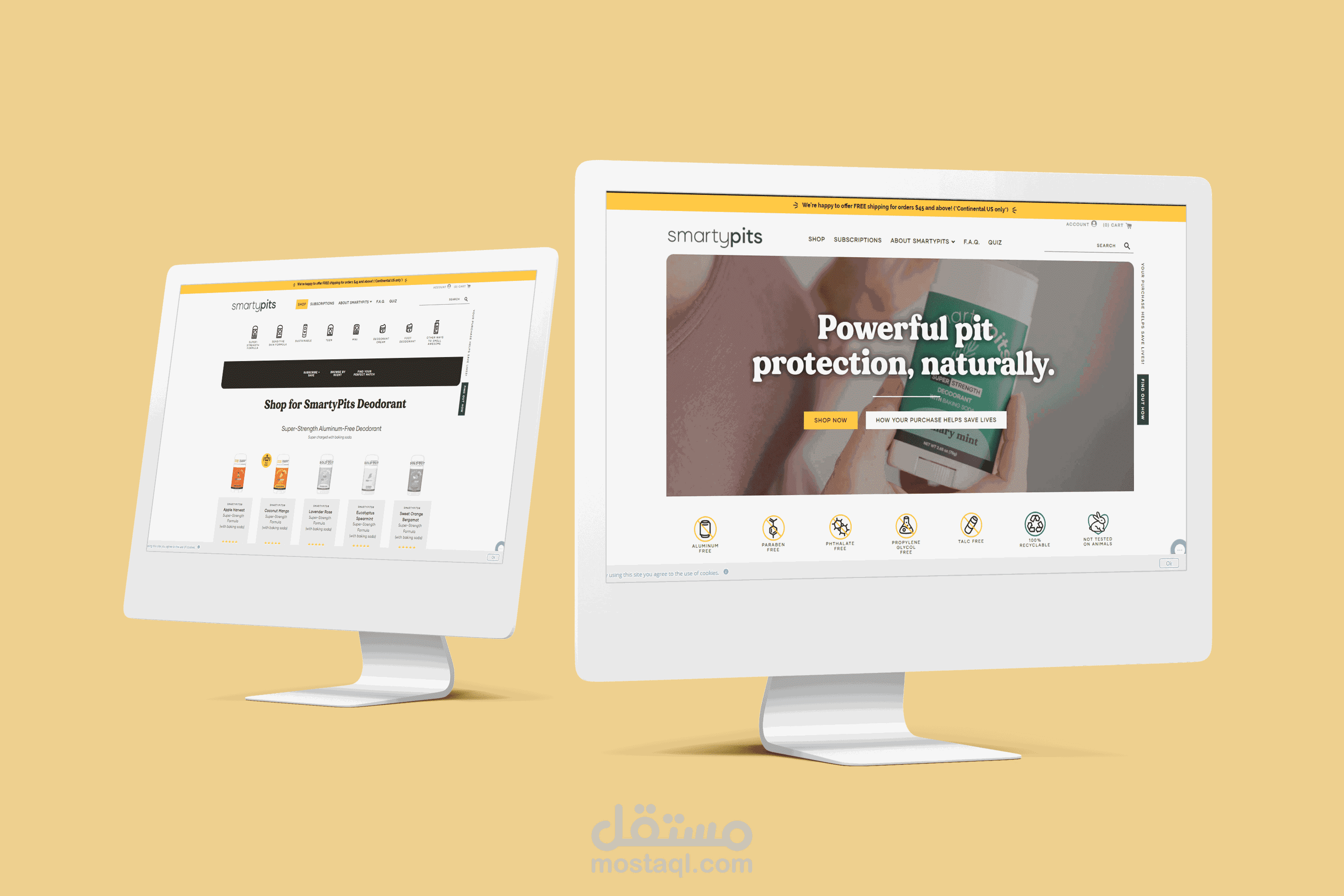 تصميم متجر Shopify لبيع منتجات العناية بالبشرة