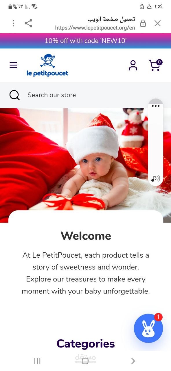 shopfy  theme impulse theme with high demand