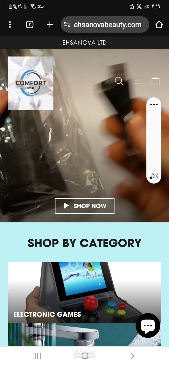shopfy  impulse theme
