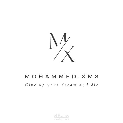 شعار متحرك
