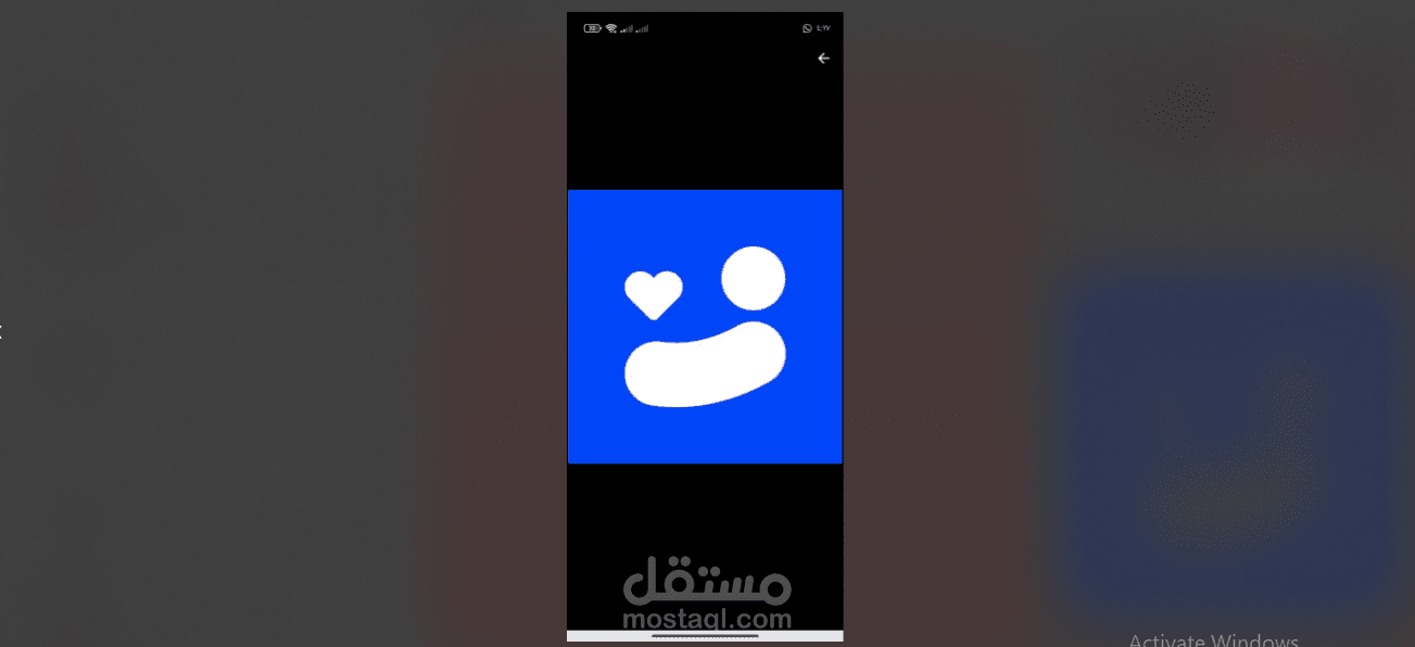 تطبيق توصيل طلبات اندرويد IOS " تسليمة "