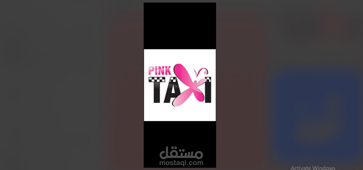 تطبيق خاص بالتوصيل اندرويد IOS " بنك تاكسي "