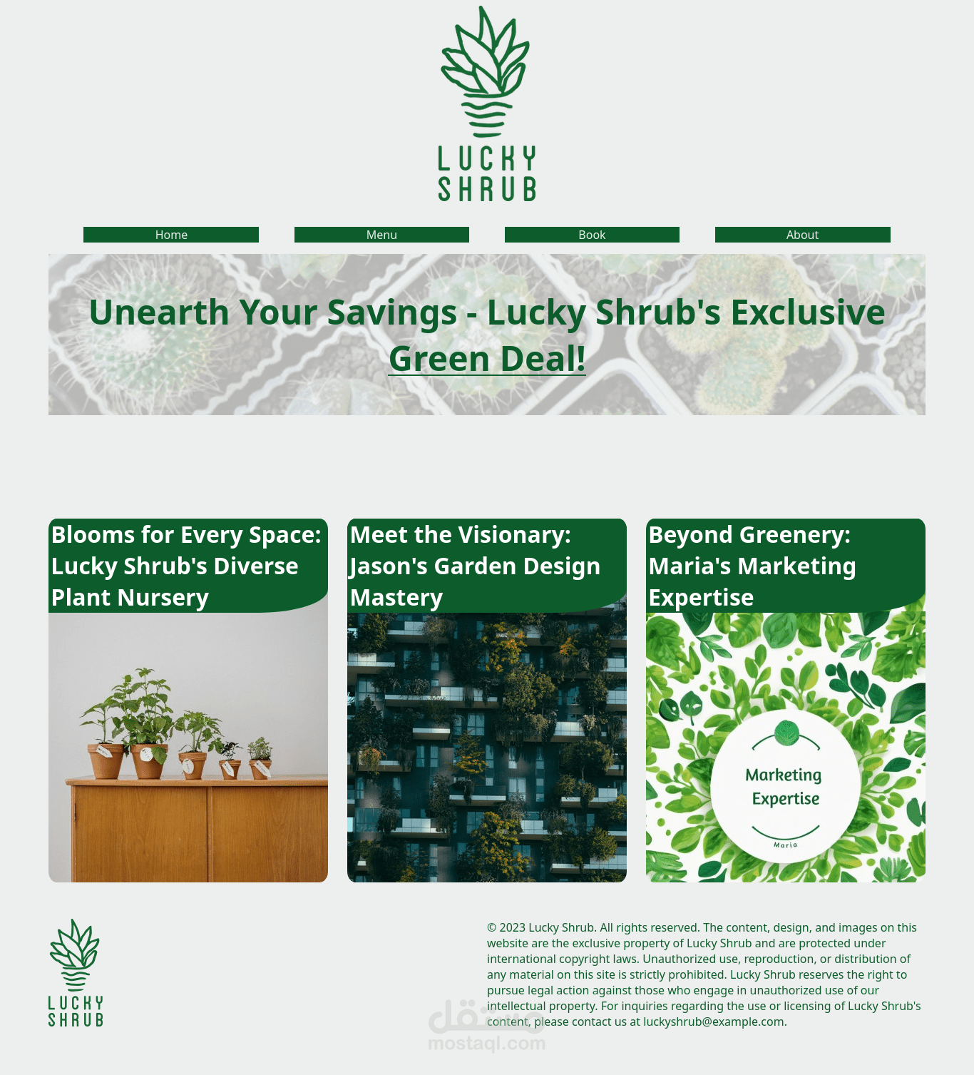 Lucky Shrub — Retail (صفحة هبوط)