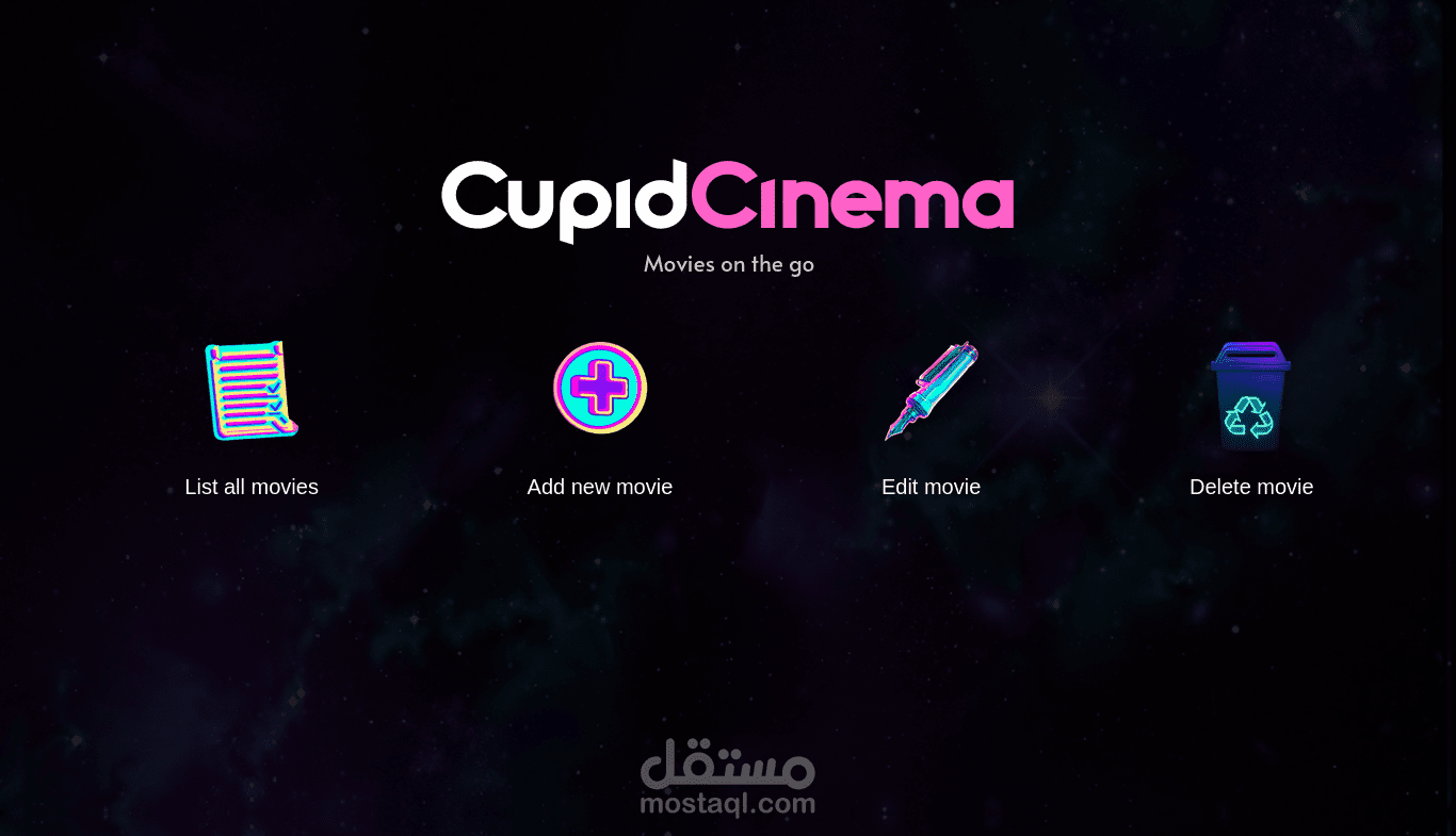 موقع لإدارة قاعدة بيانات للأفلام