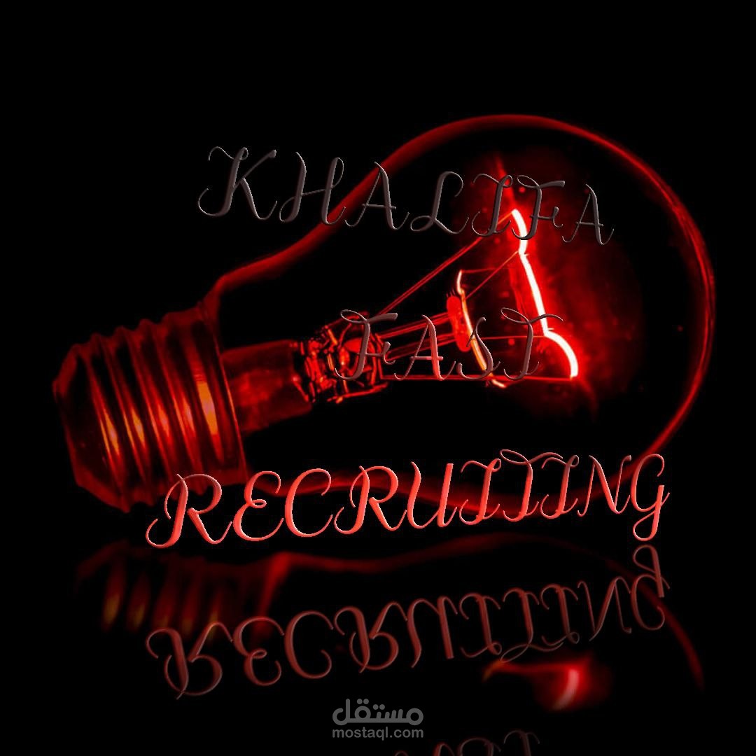 شعار /logo