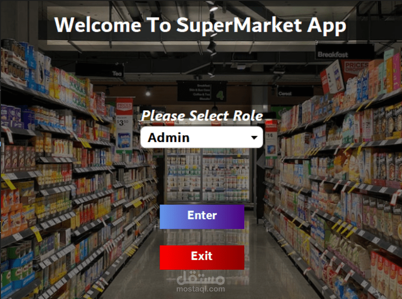 Super Market Desktop Application