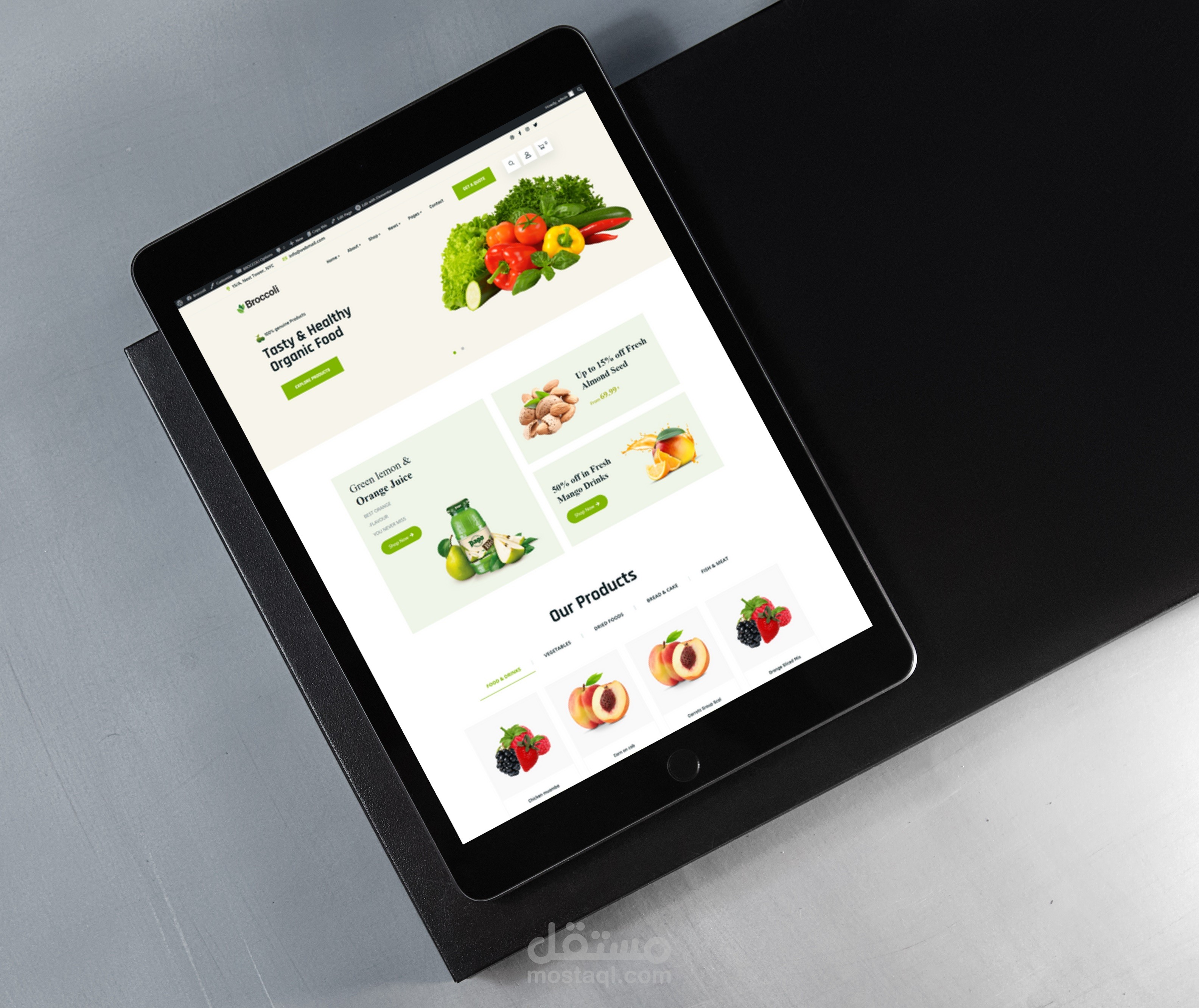 Broccoli Website