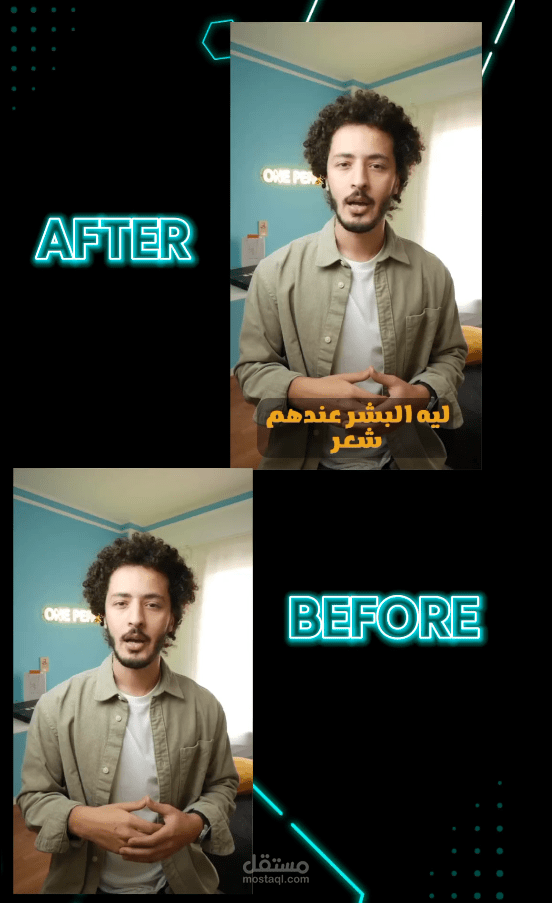 فيديو شورت لأحمد صبري