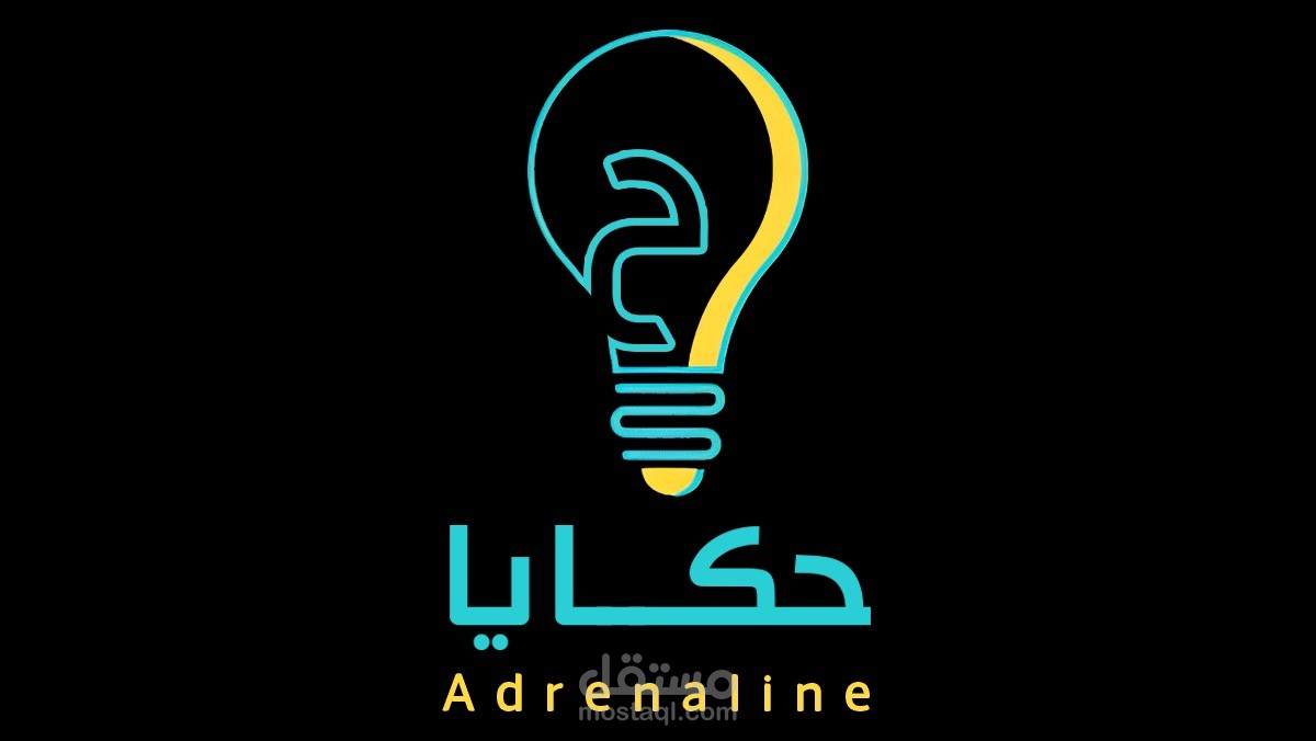 تصميم لوجو