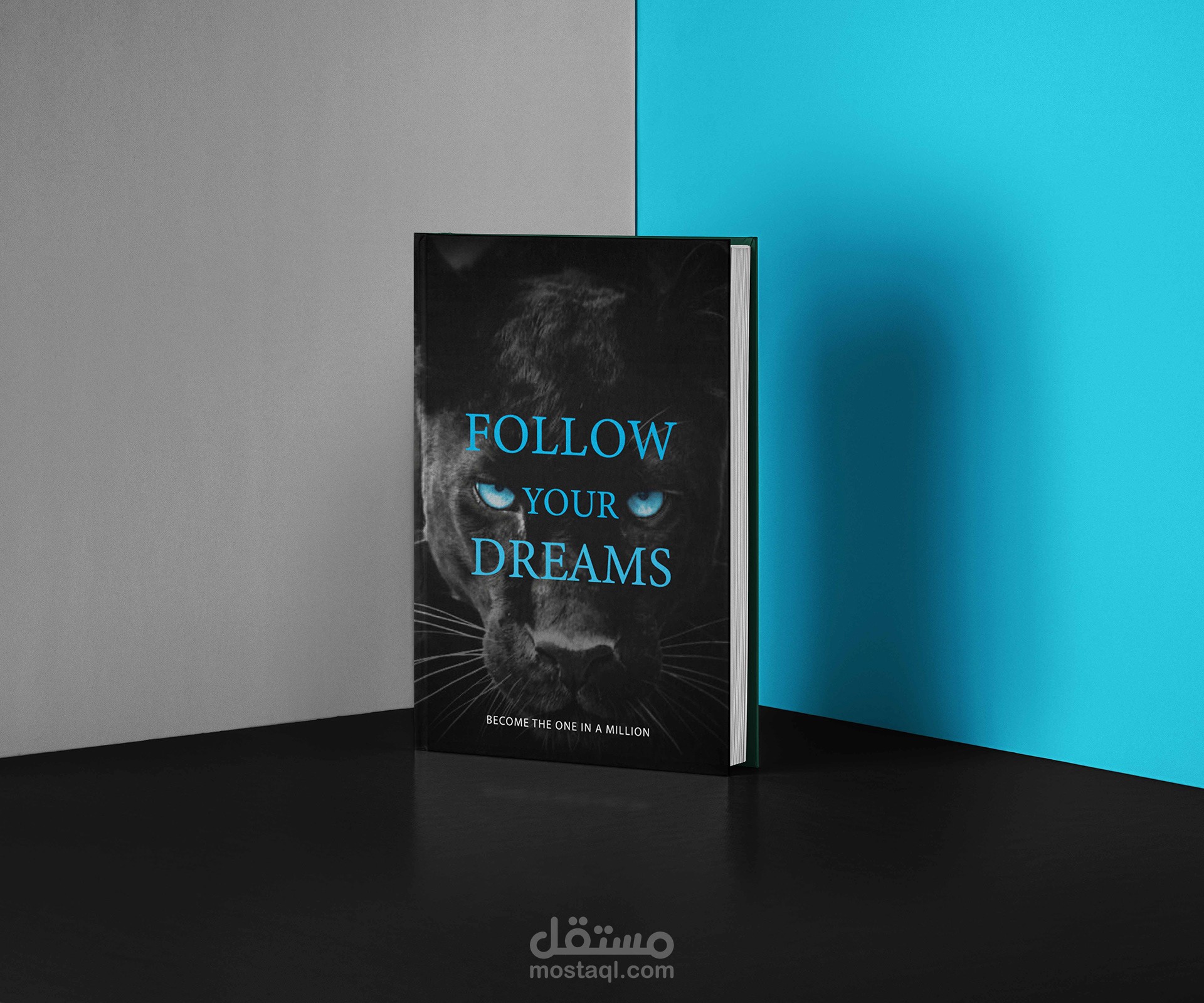 تصميم واجهة كتاب