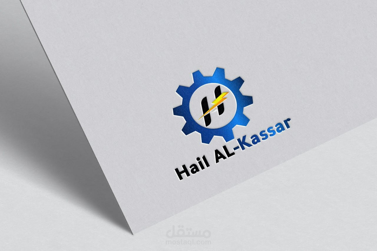 تصميم إعلان