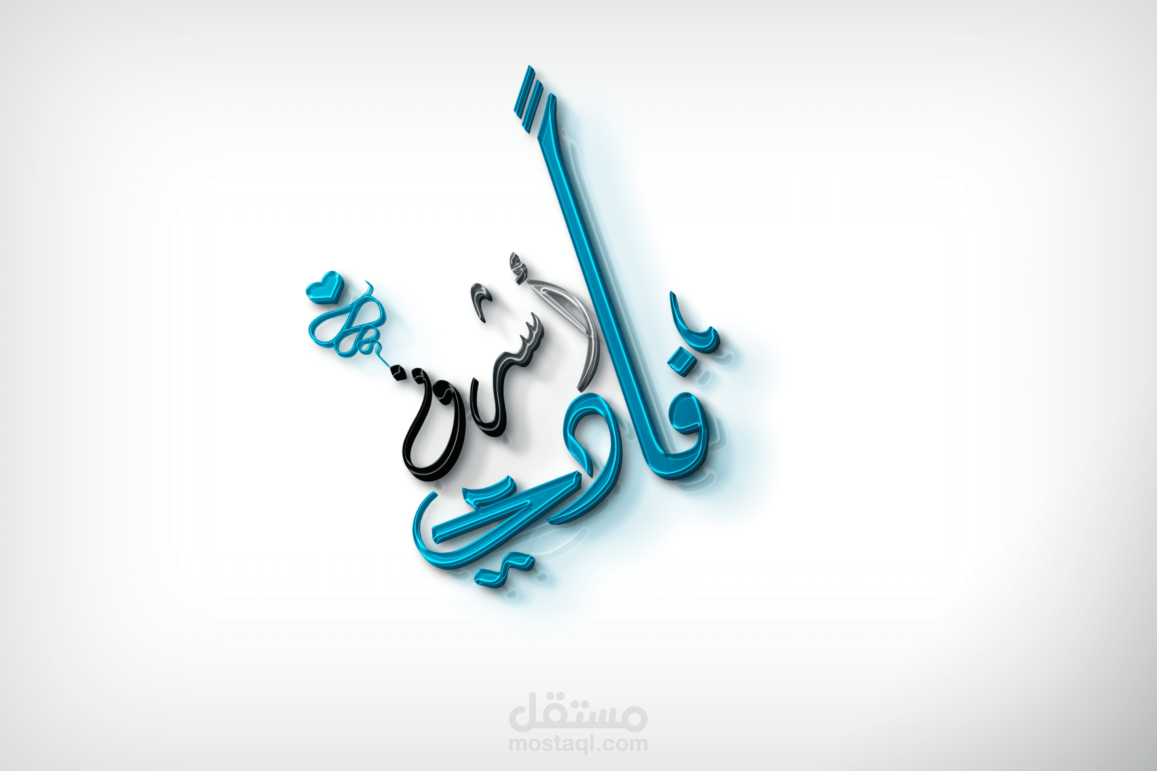 نموذج لوجو
