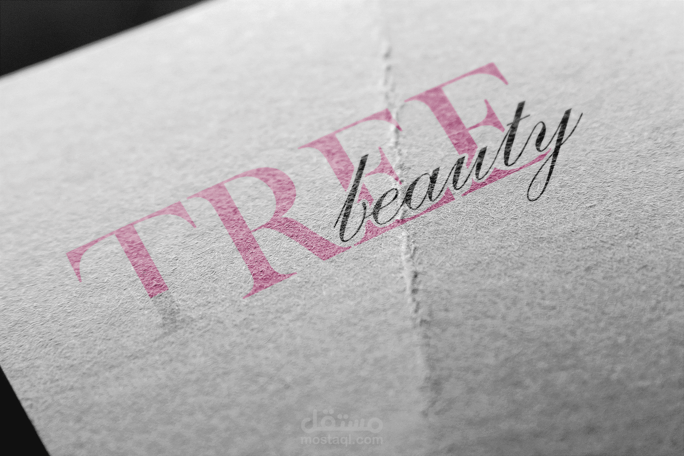 شعار TREE beauty