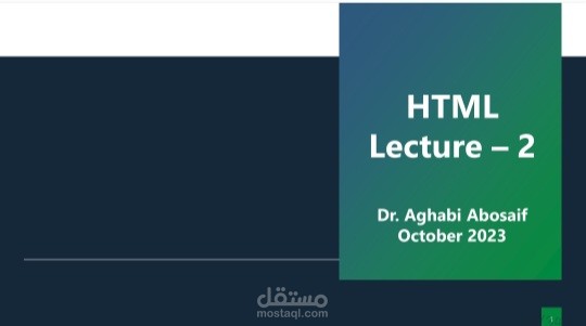 Presentation for lecture